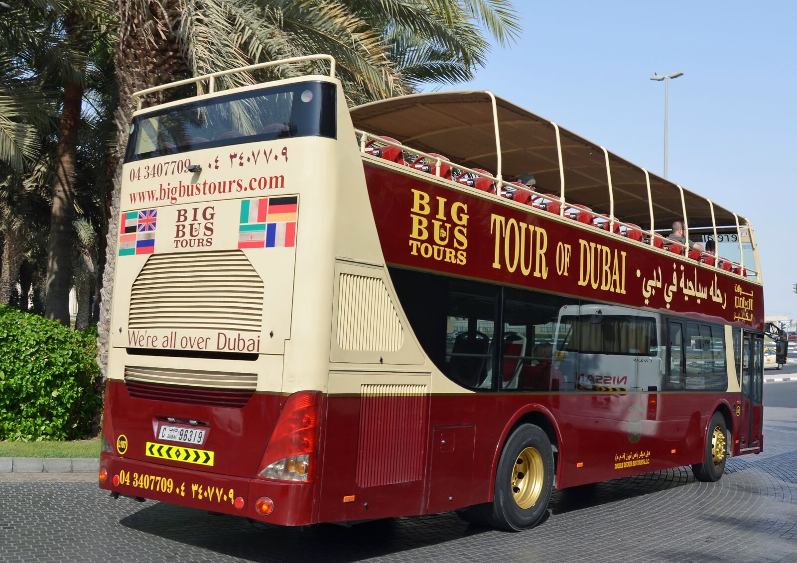 Nikon D5100 sample photo. U a e, dubai photography