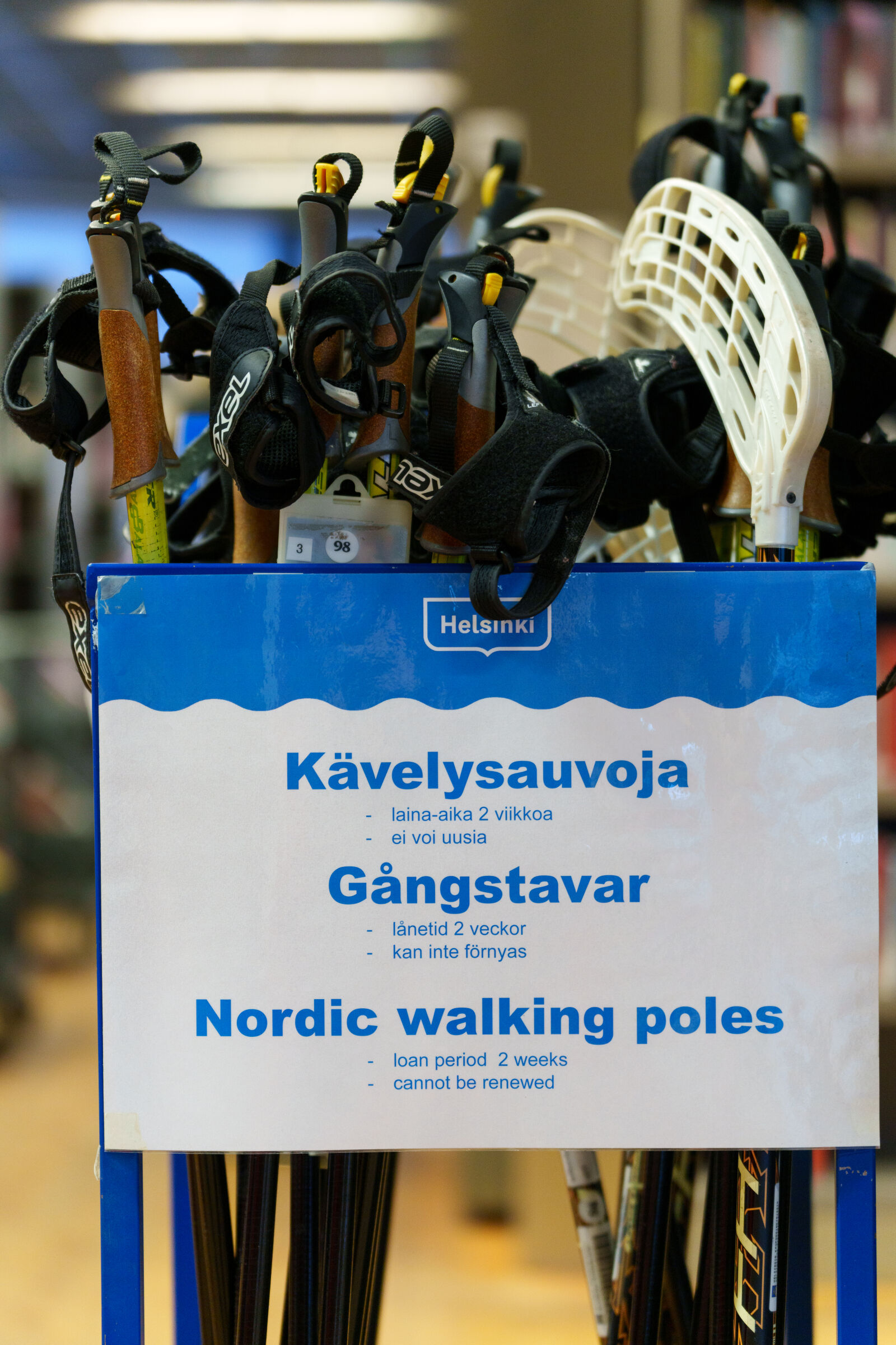 Sigma 70-200mm F2.8 DG DN OS | Sports sample photo. Walking poles photography