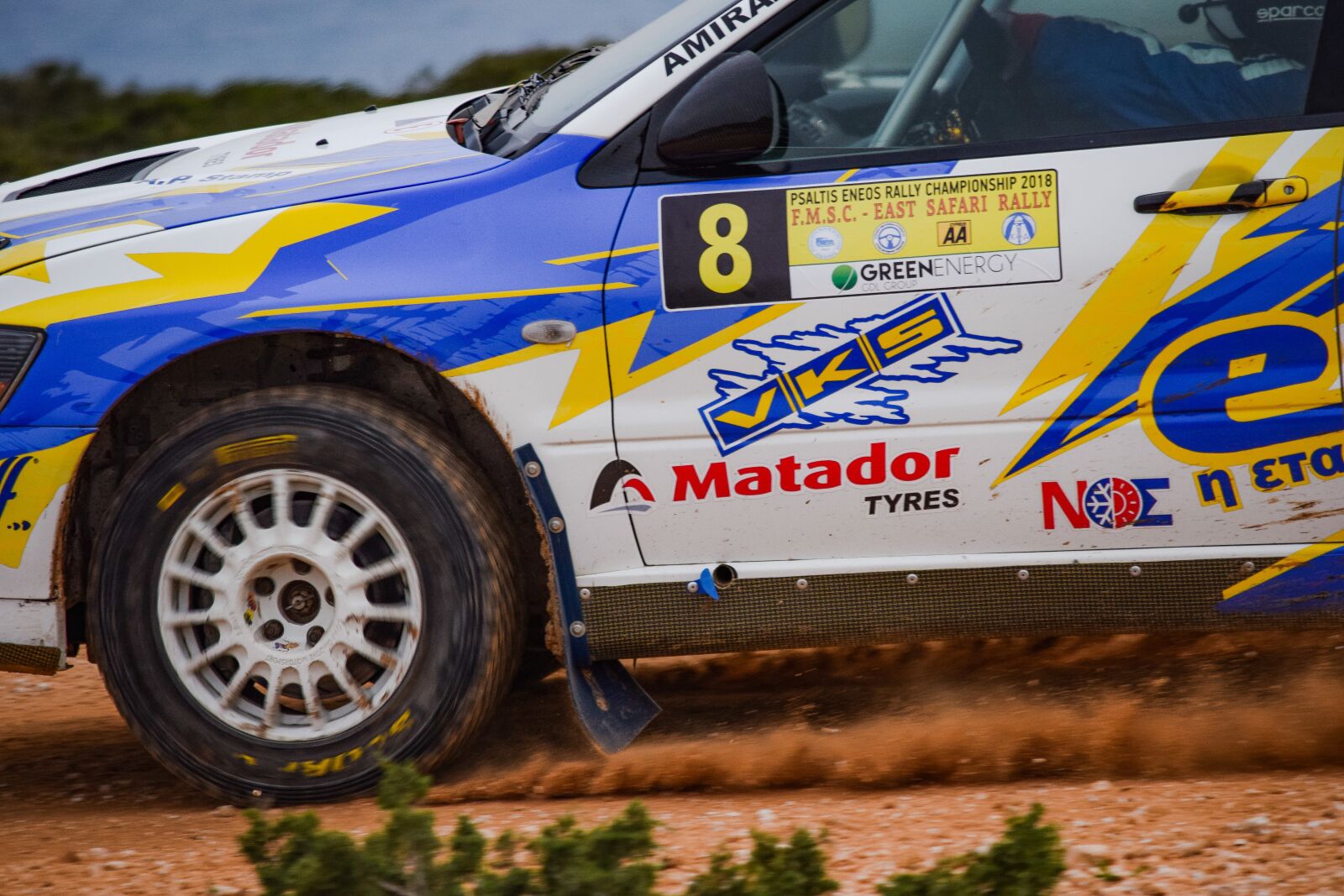 Nikon D3300 sample photo. Wheel, car, hurry photography