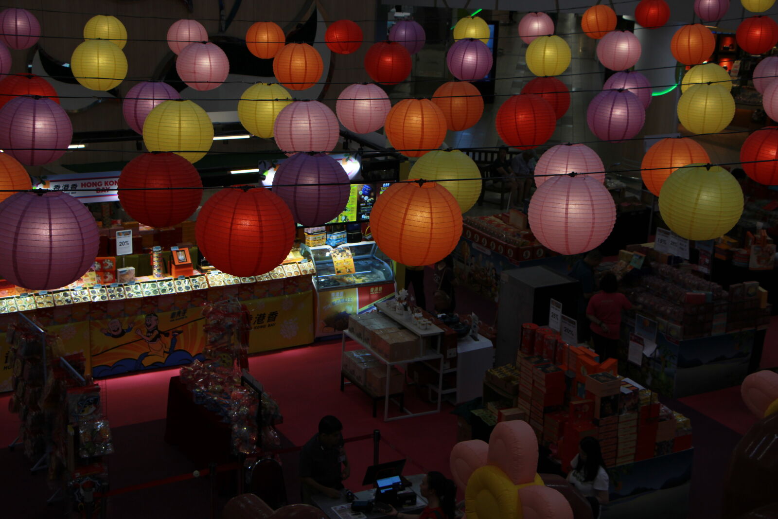 Canon EOS 600D (Rebel EOS T3i / EOS Kiss X5) sample photo. Lantern 2 photography