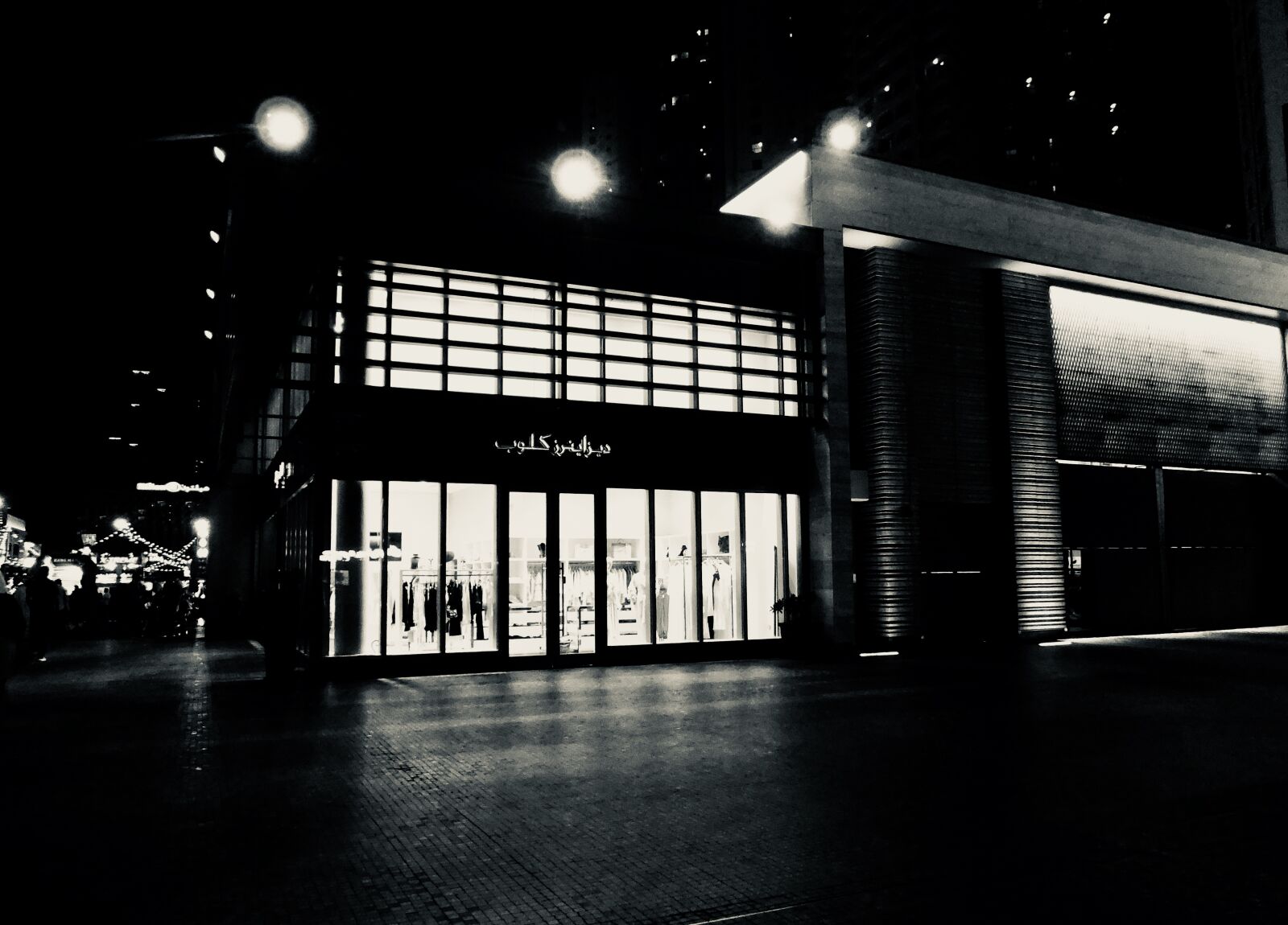 Nikon Coolpix B500 sample photo. Architectural, design, black, and photography