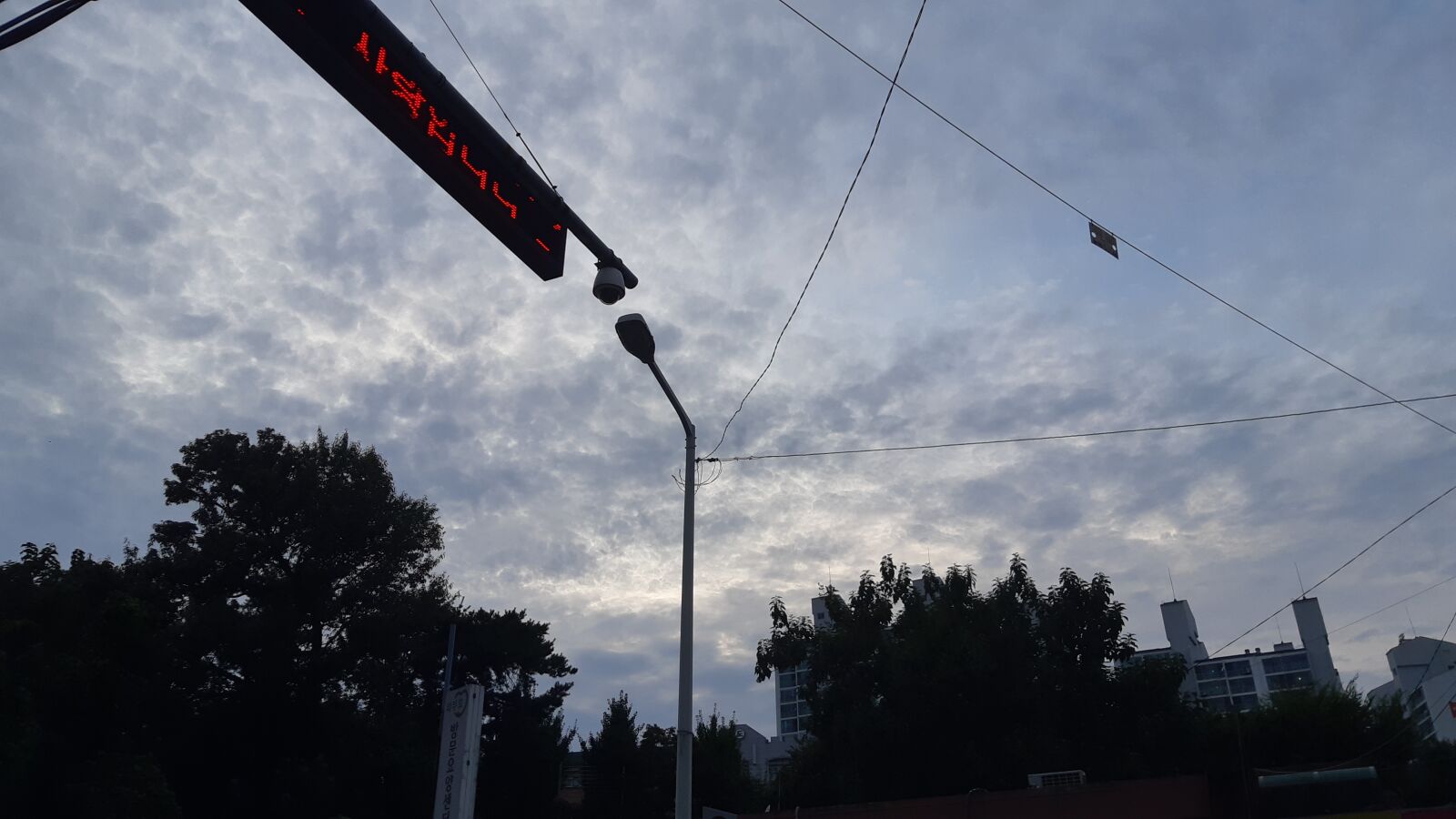 Samsung Galaxy A8(2018) sample photo. Sky, landscape, cloud photography