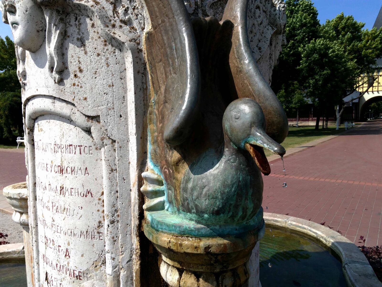 Lenovo S60-A sample photo. Bronze, metal, art, statue photography
