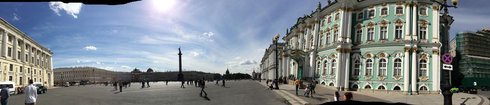iPhone 5s back camera 4.12mm f/2.2 sample photo. Panorama photography