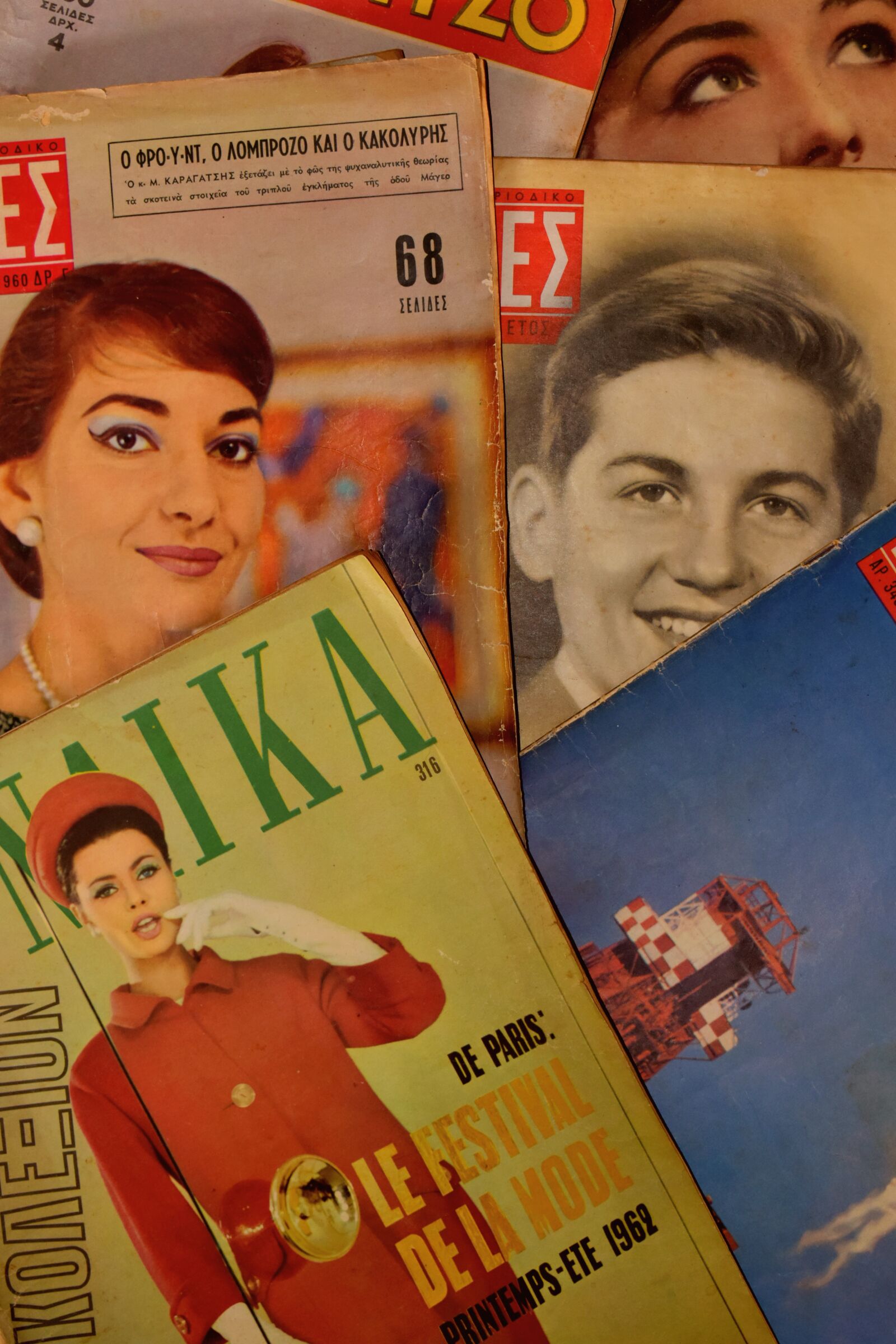 Nikon D3500 sample photo. Old, magazines, paper photography
