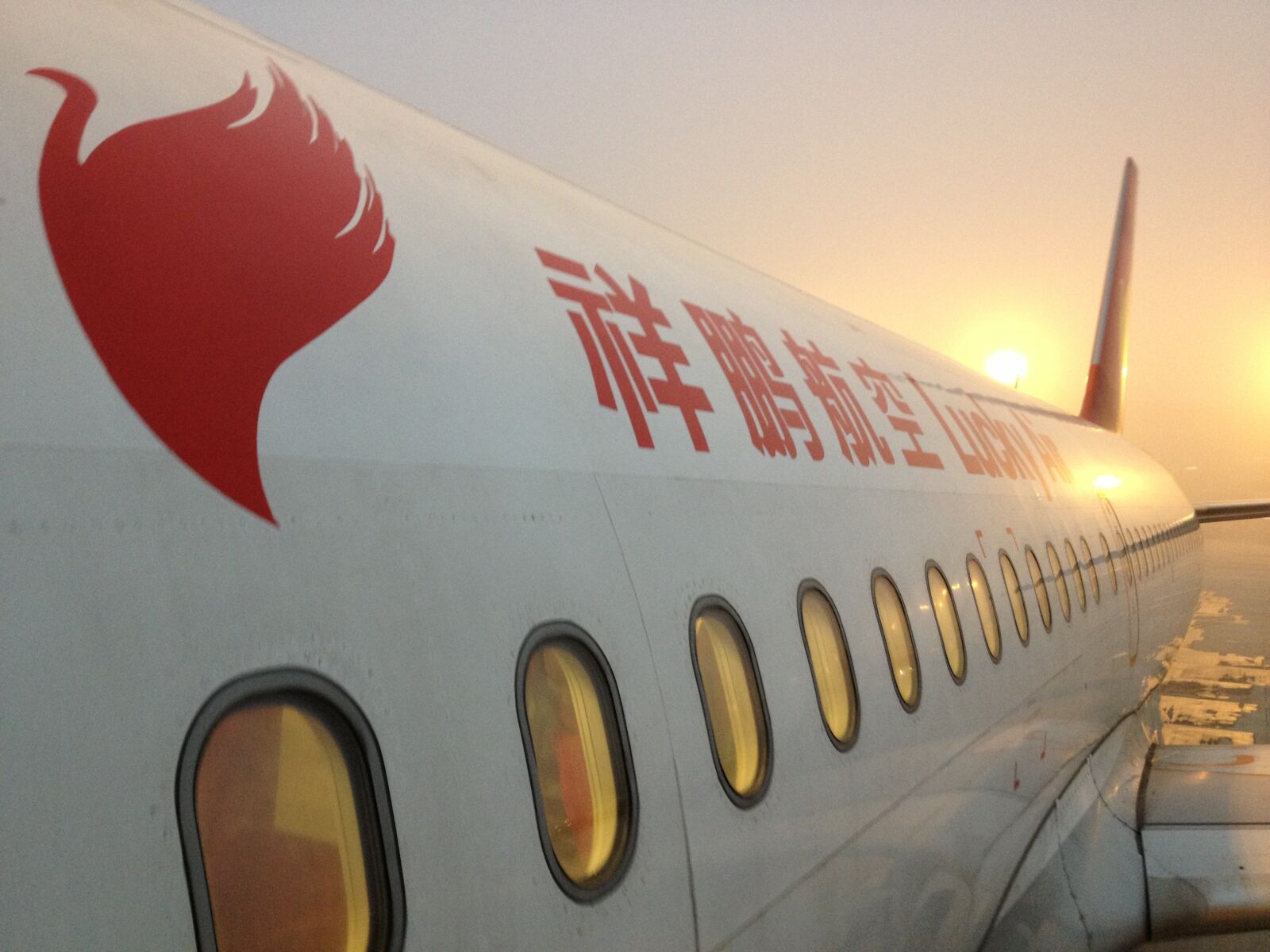 Apple iPhone 4S sample photo. Lucky air, airplane, airline photography