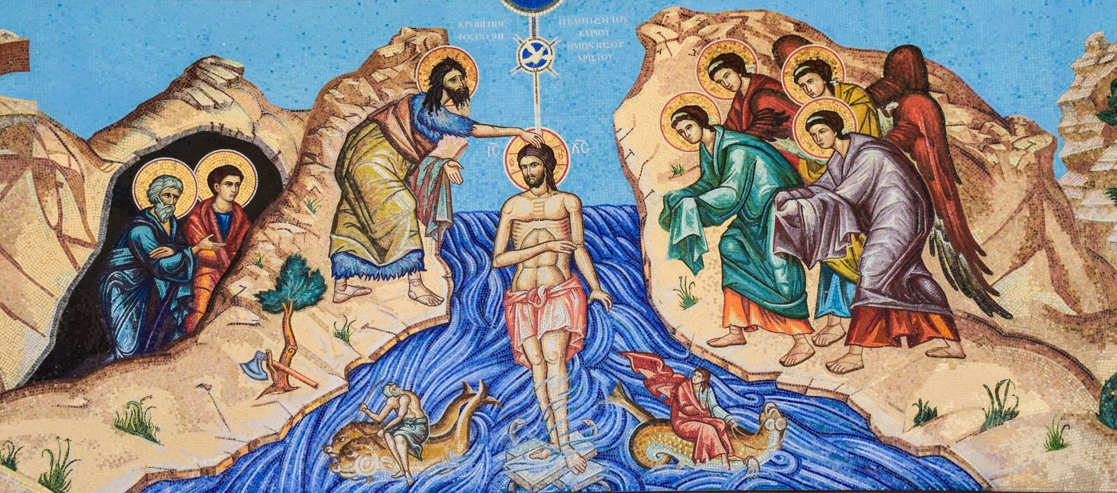 Nikon D3300 sample photo. The baptism of the photography