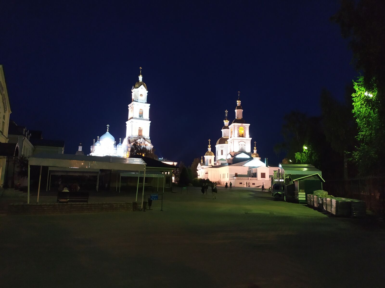 Xiaomi Redmi Note 7 sample photo. Nizhny novgorod oblast, diveevo photography