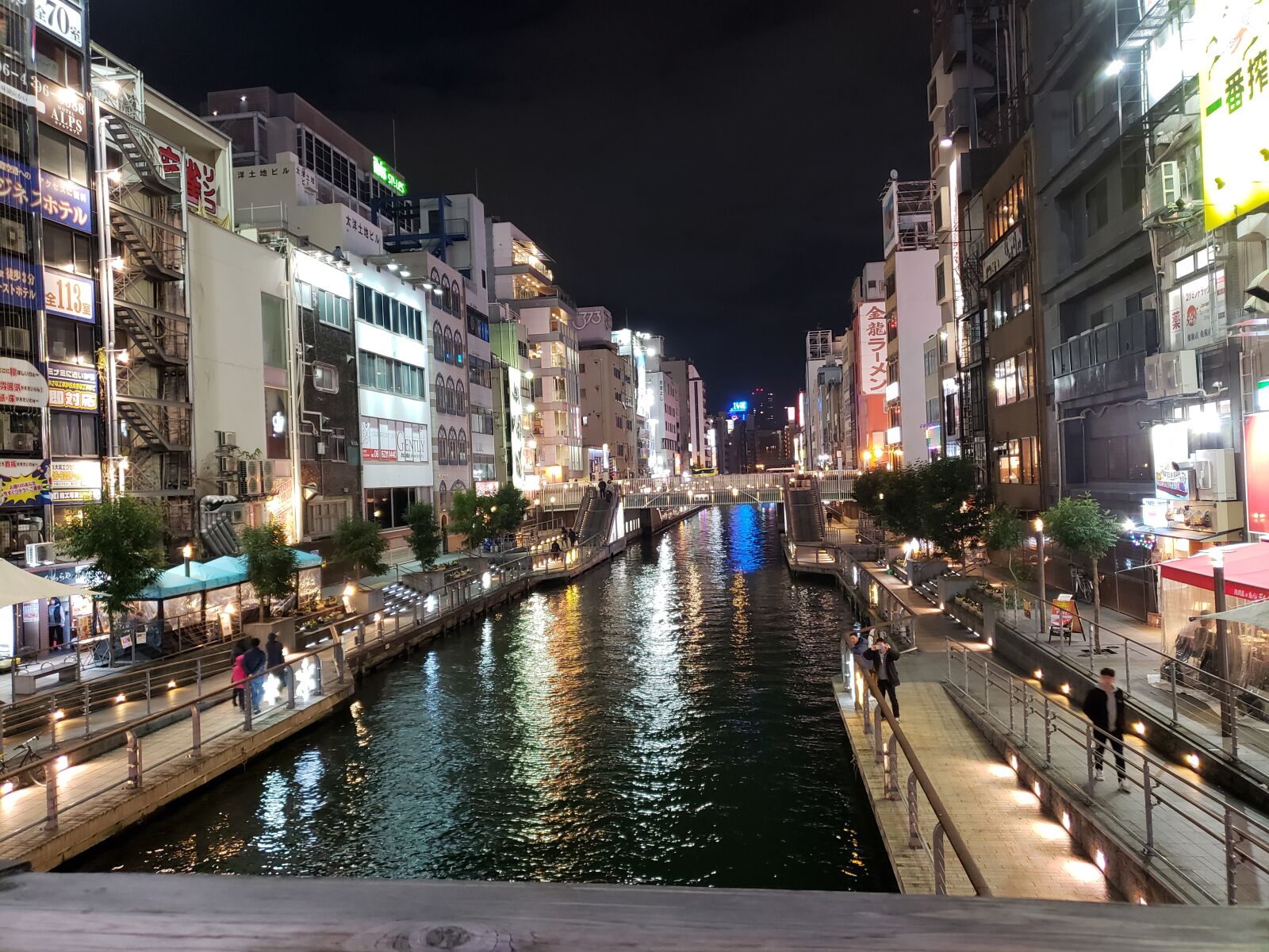 Samsung Galaxy S9+ sample photo. Osaka, japan, city photography