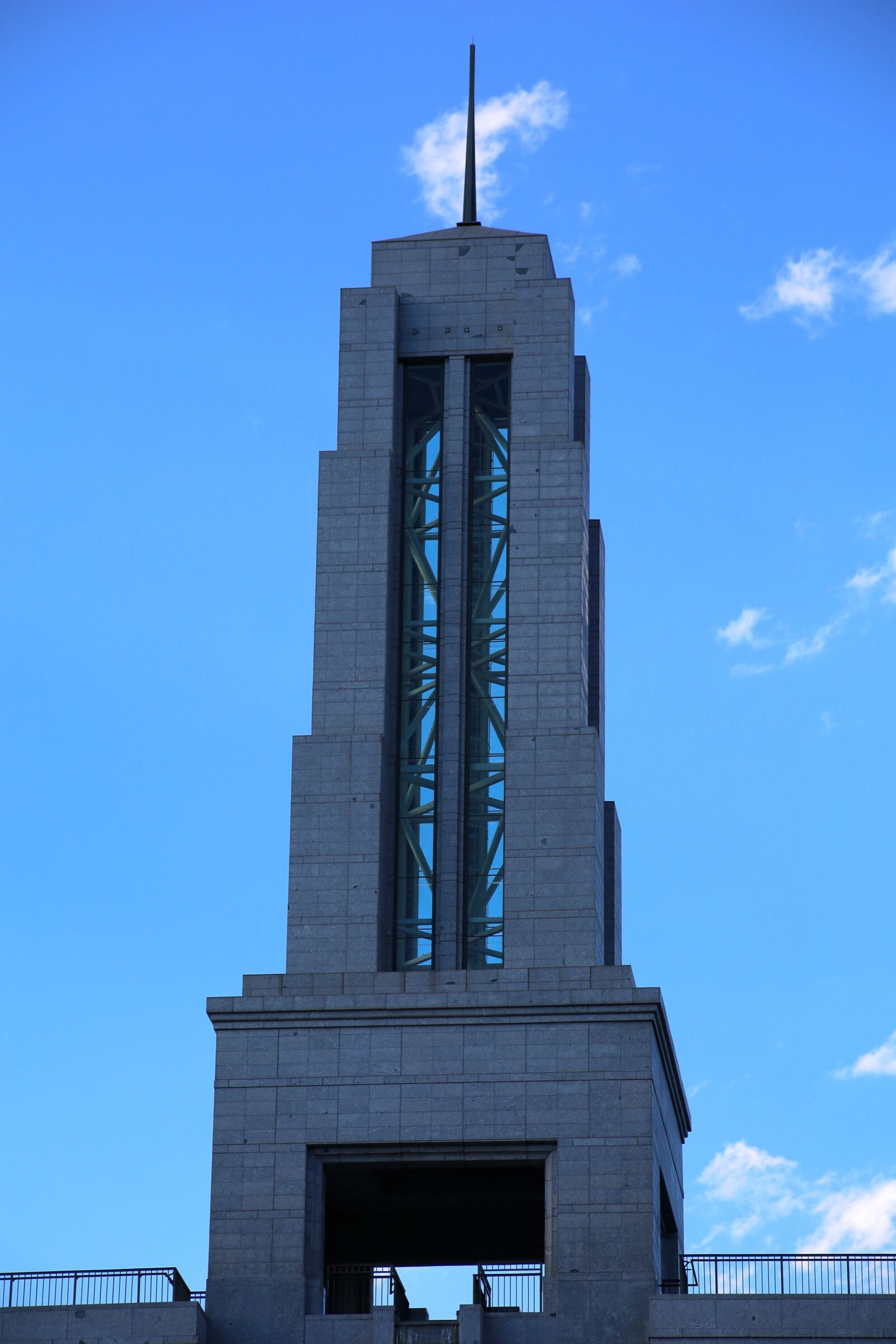 Canon EF 75-300mm f/4-5.6 sample photo. Building, corporate, city photography