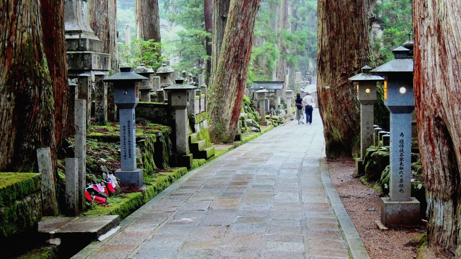 Nikon Coolpix P510 sample photo. Koyasan, japan, buddhism photography