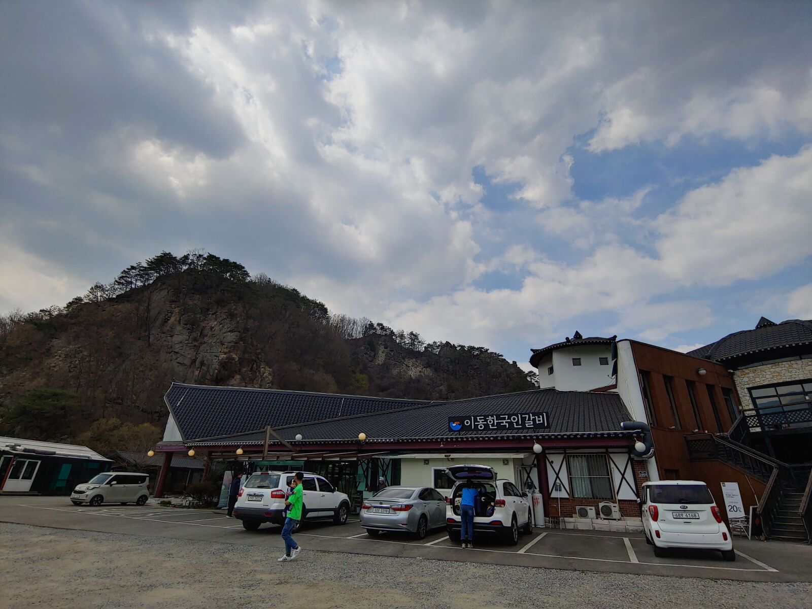 LG LM-V409N sample photo. Landscape, sky, nature photography