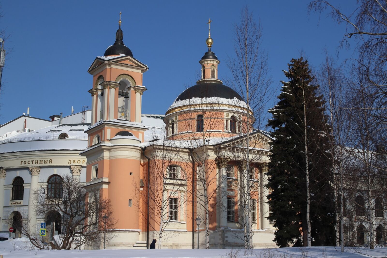 Canon EOS 77D (EOS 9000D / EOS 770D) sample photo. Architecture, church, old photography