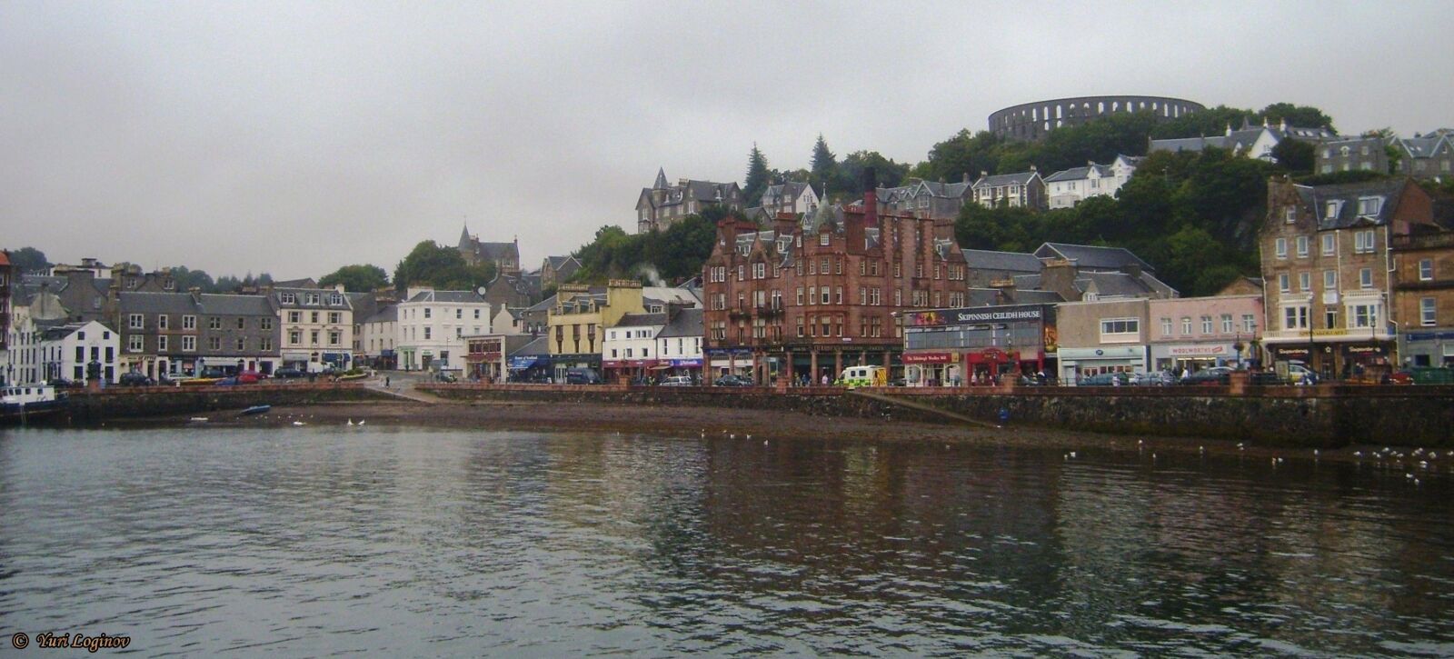 Samsung Digimax S700 / Kenox S700 / Digimax Cyber 730 sample photo. Oban, scotland, united, kingdom photography