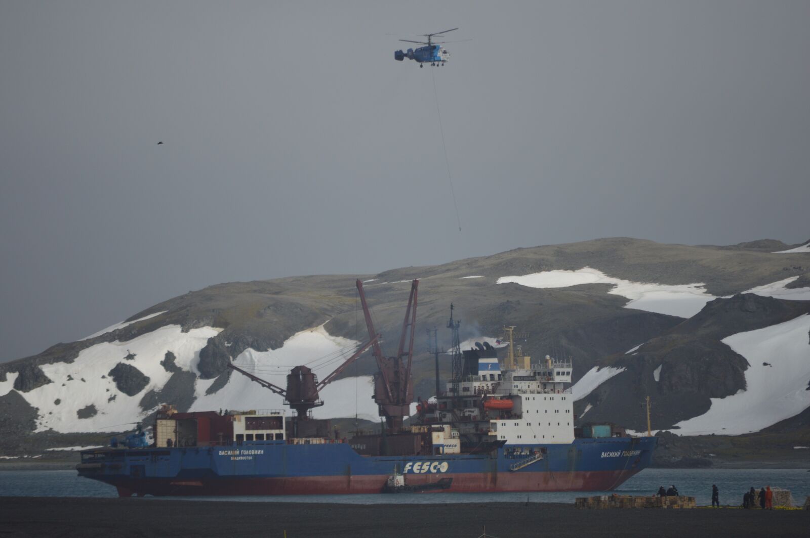 Nikon D3200 sample photo. "Ship, icebreaker, helicopter" photography
