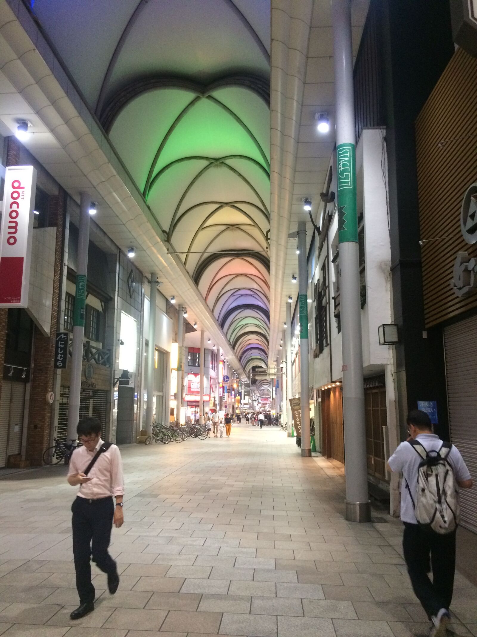 iPhone 5s back camera 4.15mm f/2.2 sample photo. Kyoto, mercado, central photography