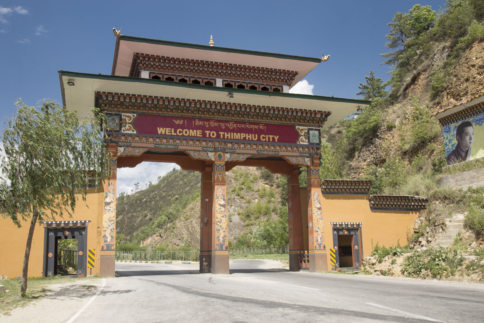 Canon EOS 6D + Canon EF 24-105mm F4L IS USM sample photo. Gate, outdoors, bhutan photography