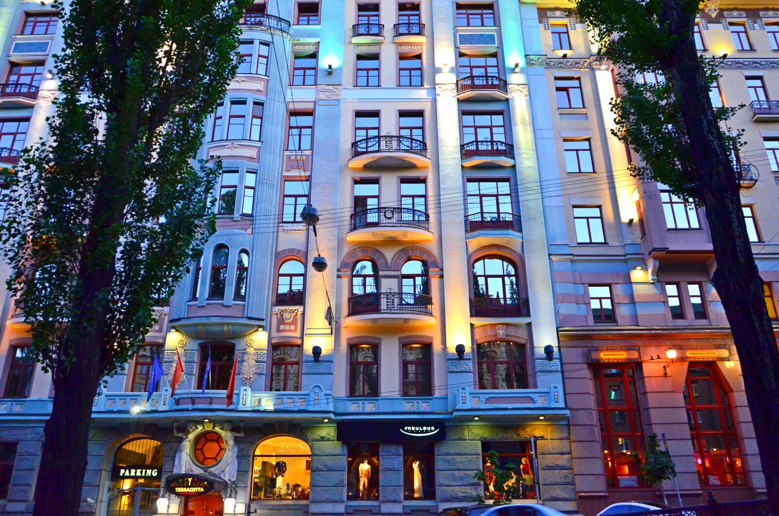 Nikon D5100 sample photo. Evening, kiev, city photography