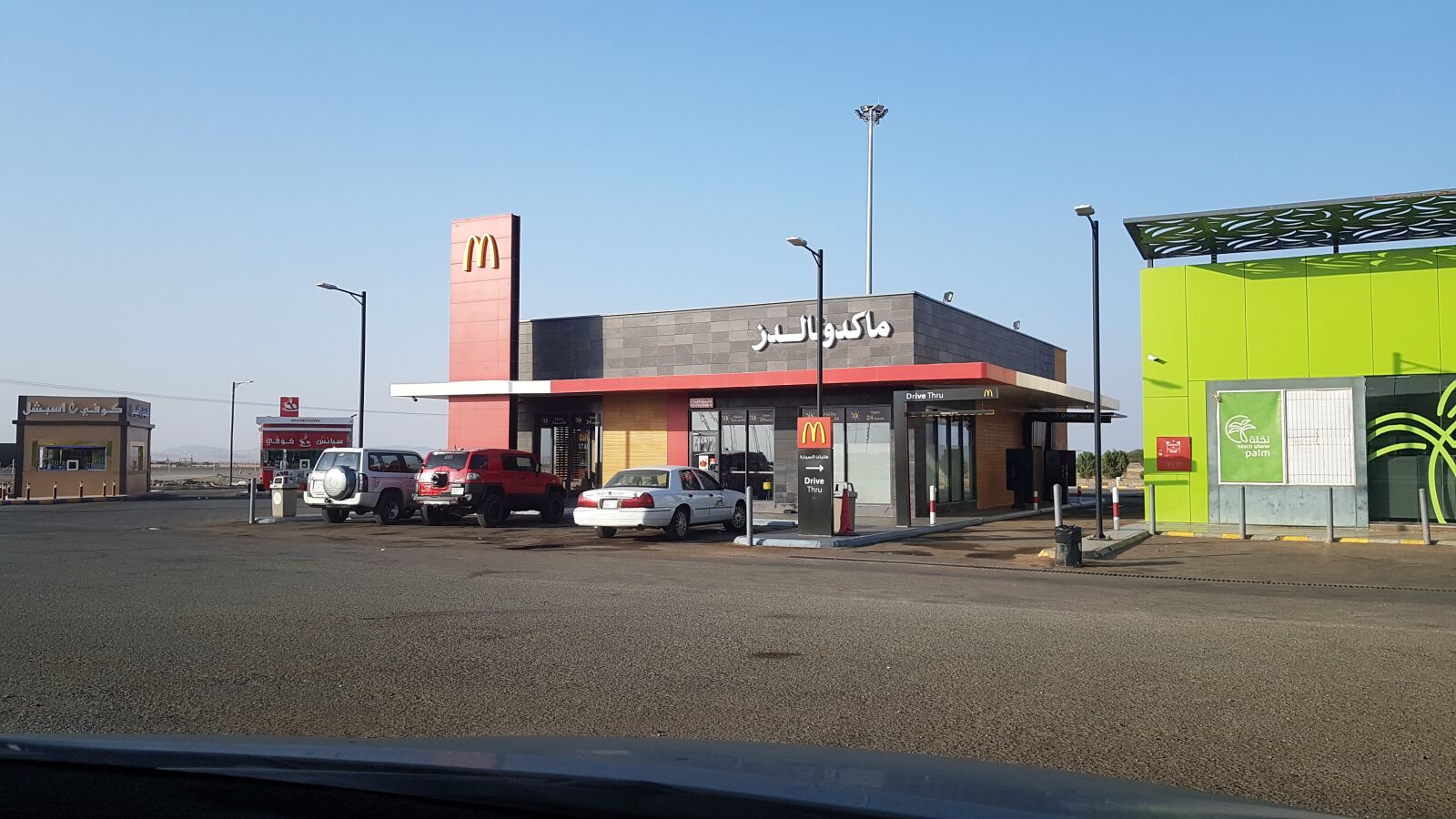 Samsung Galaxy Note Fan Edition sample photo. Food chains, mcdonalds, chain photography