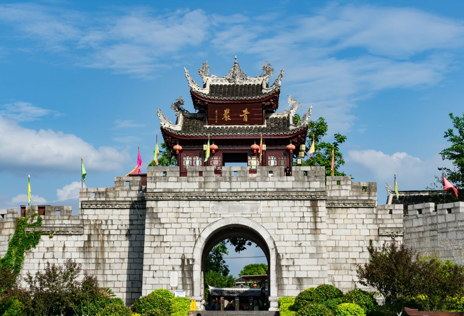 Nikon D3400 sample photo. Guiyang, qingyan ancient town photography