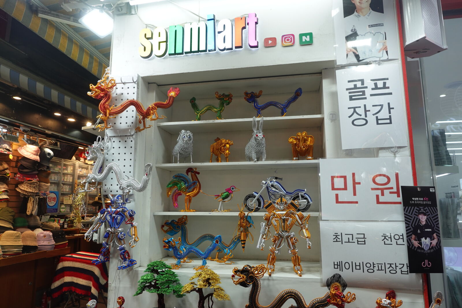 Sony ZV-1 sample photo