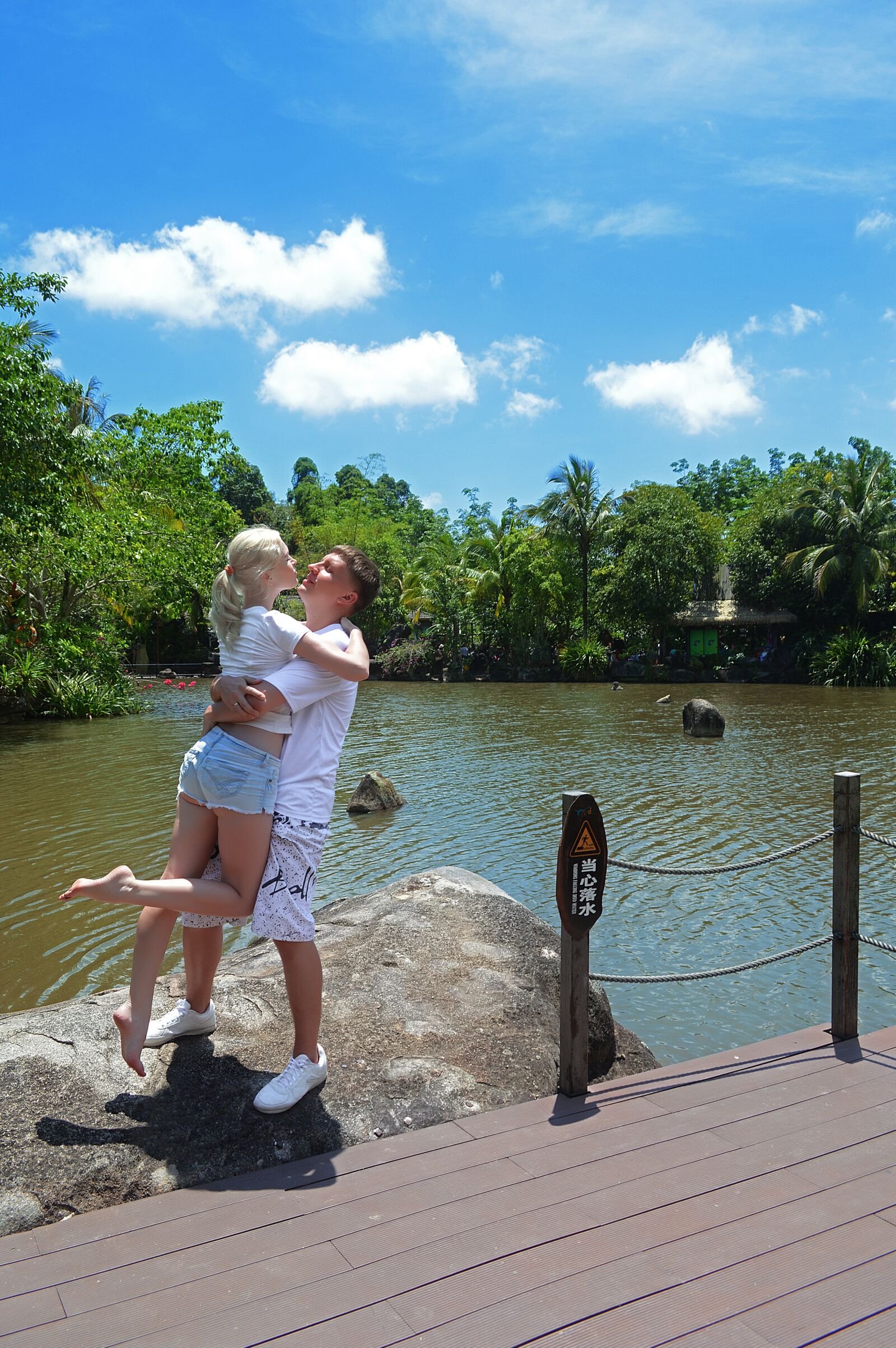 Nikon D3200 sample photo. Happy in china, sanya photography