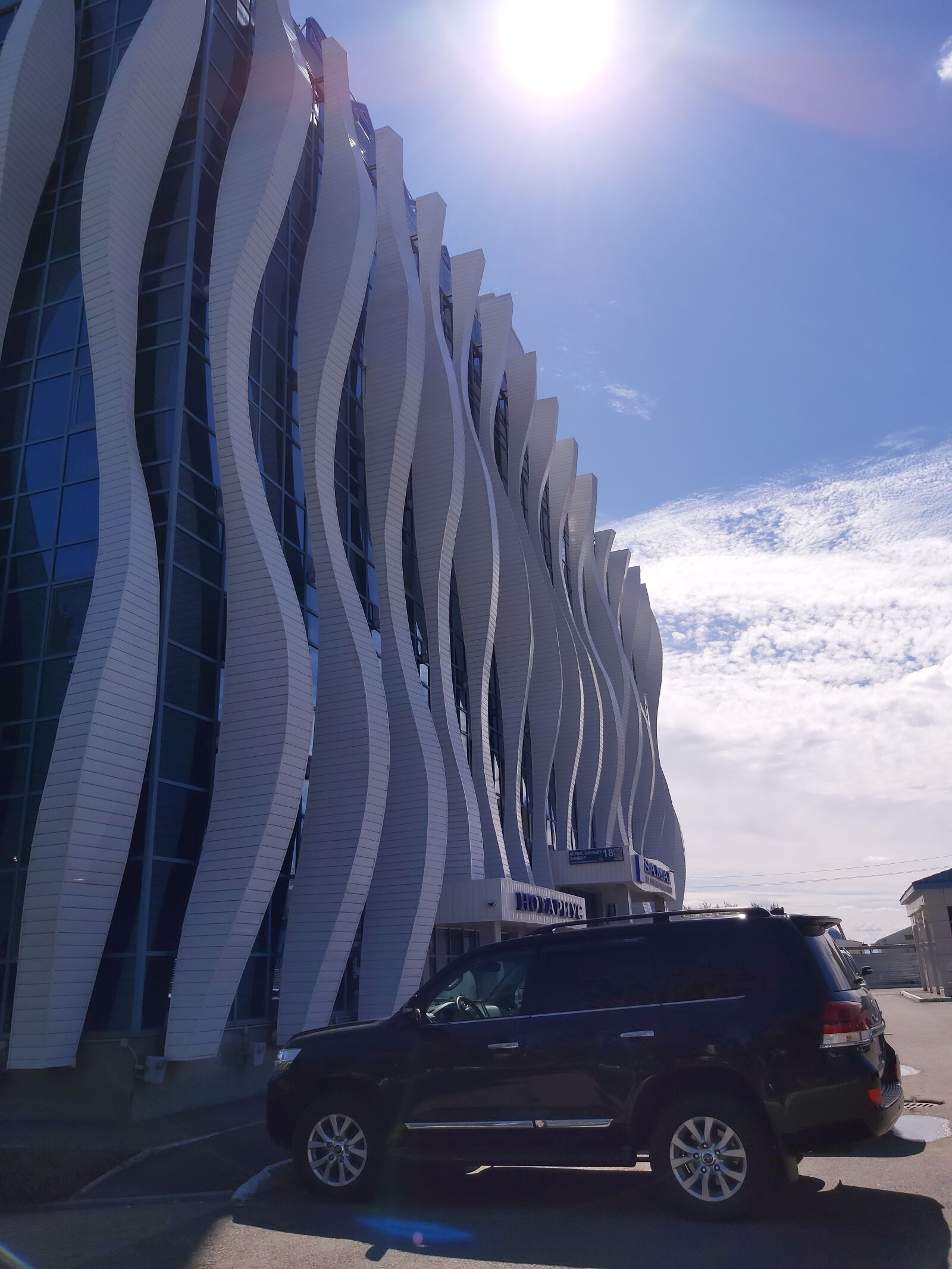 Samsung Galaxy A70 sample photo. Astana, building, beauty photography
