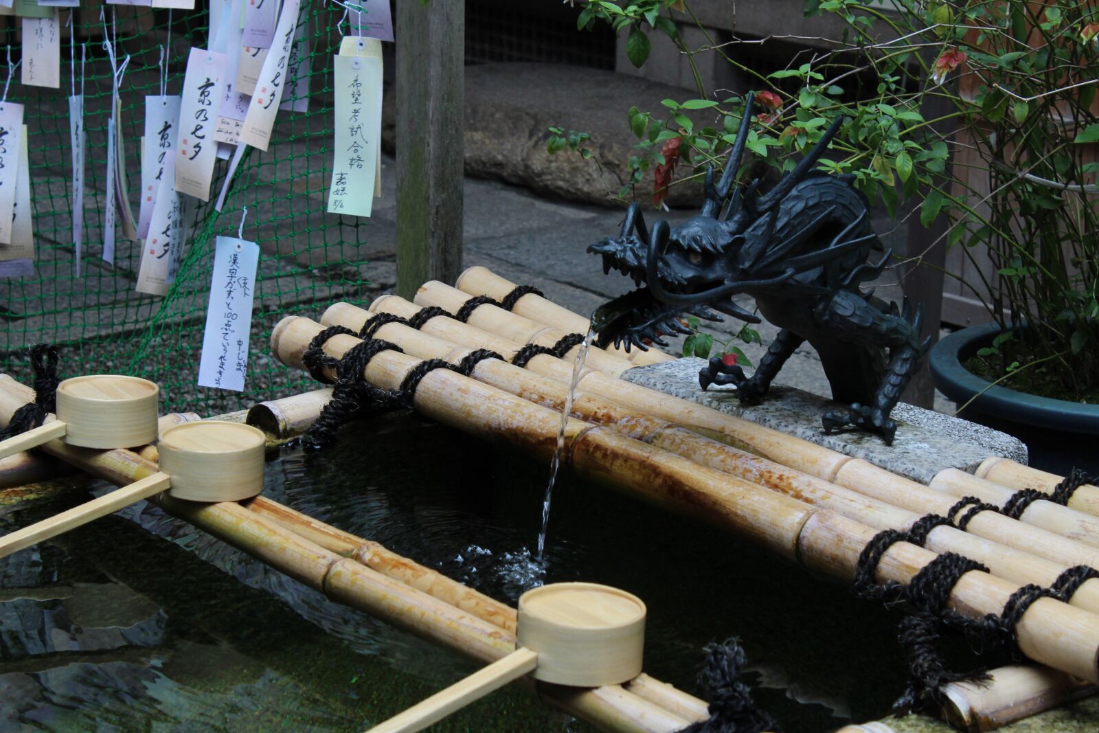 Canon EOS 1300D (EOS Rebel T6 / EOS Kiss X80) sample photo. Japanese temple, kyoto, japan photography