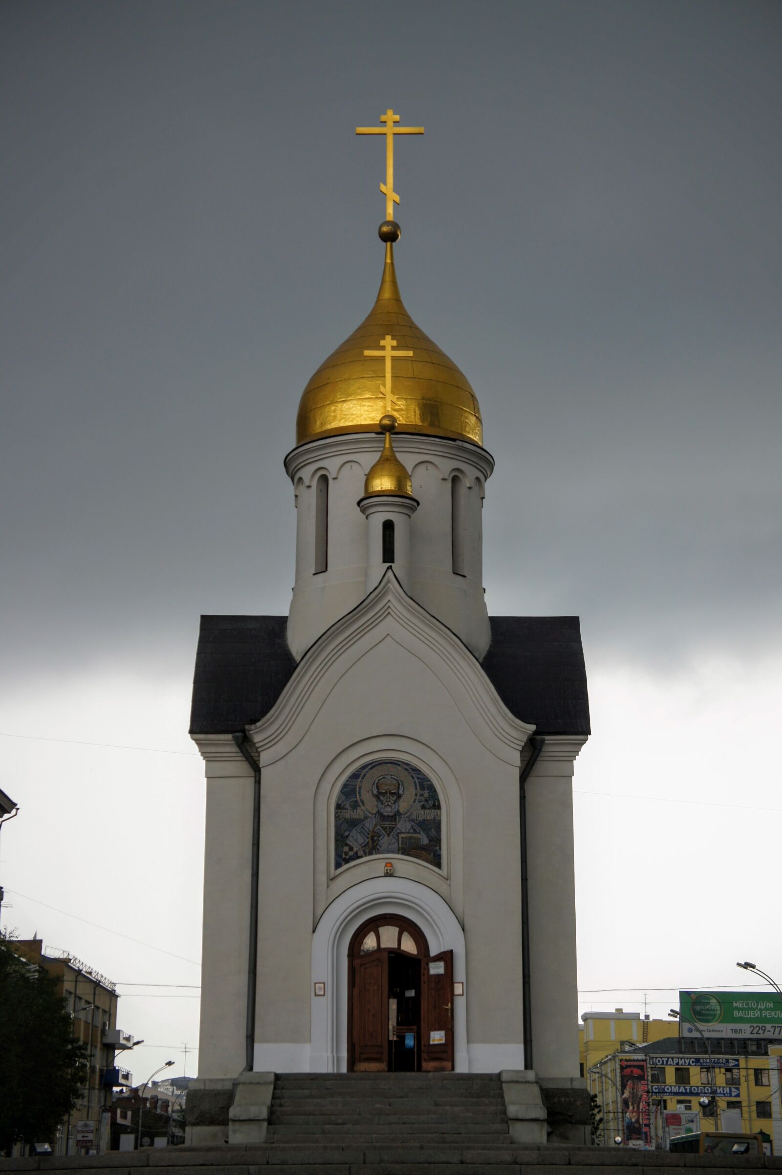 Sony Alpha NEX-5 + Sony E 18-55mm F3.5-5.6 OSS sample photo. Church, russia, golden photography