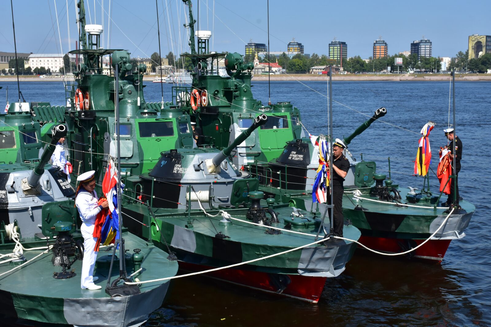 Nikon D7200 sample photo. St petersburg russia, navy photography
