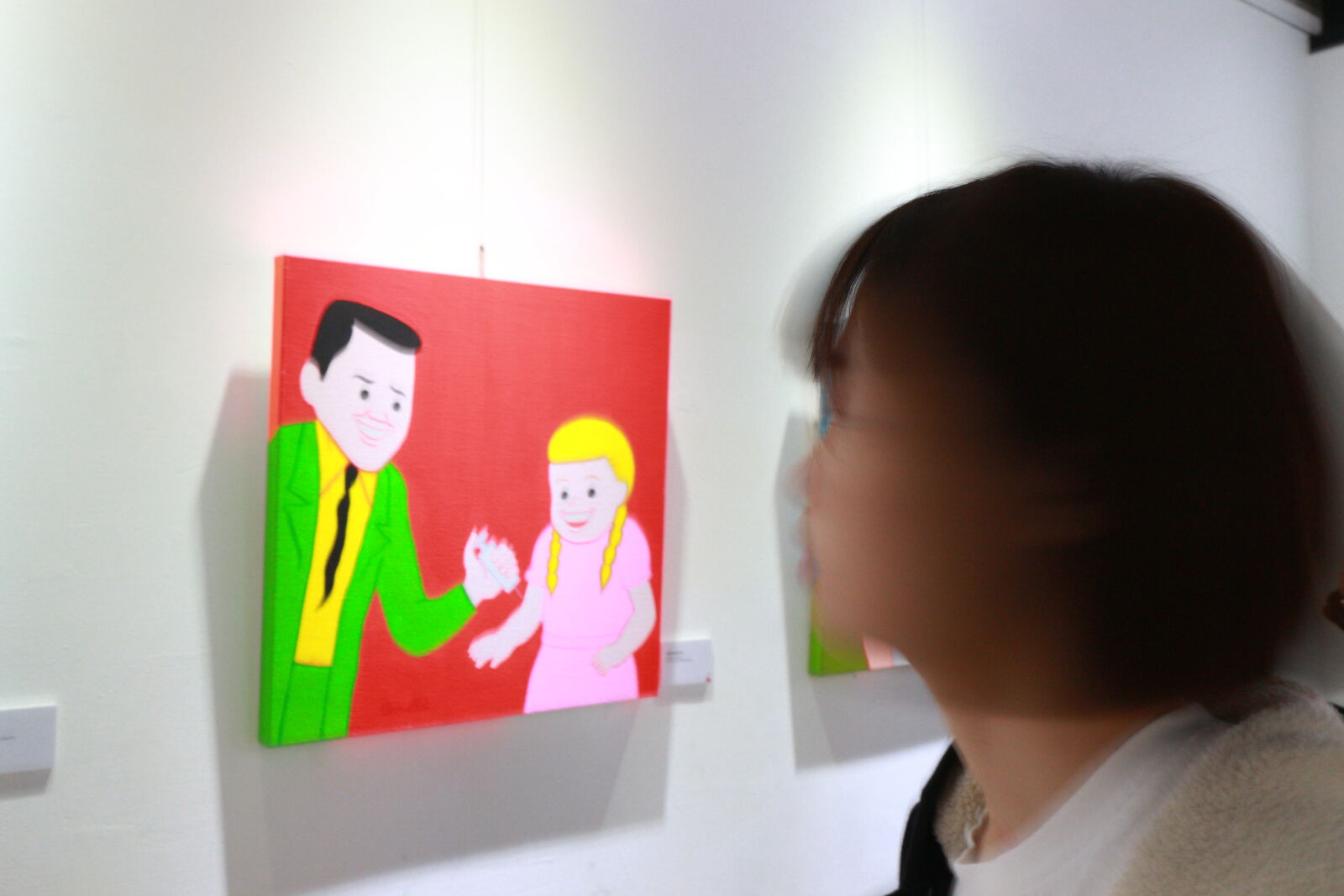 Canon EOS M sample photo