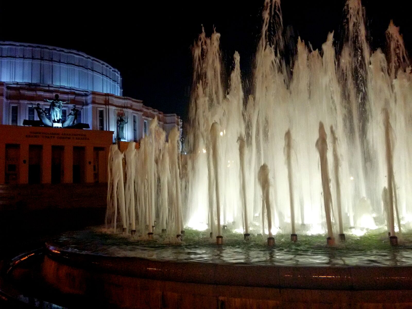 Samsung Galaxy S5 Mini sample photo. Night photography