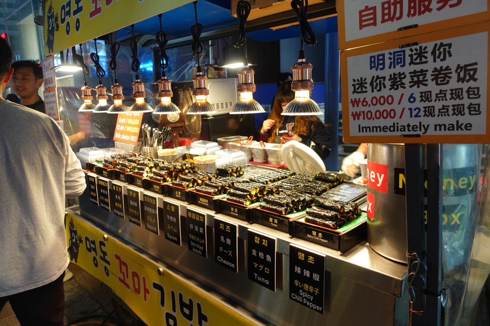 Sony ZV-1 sample photo
