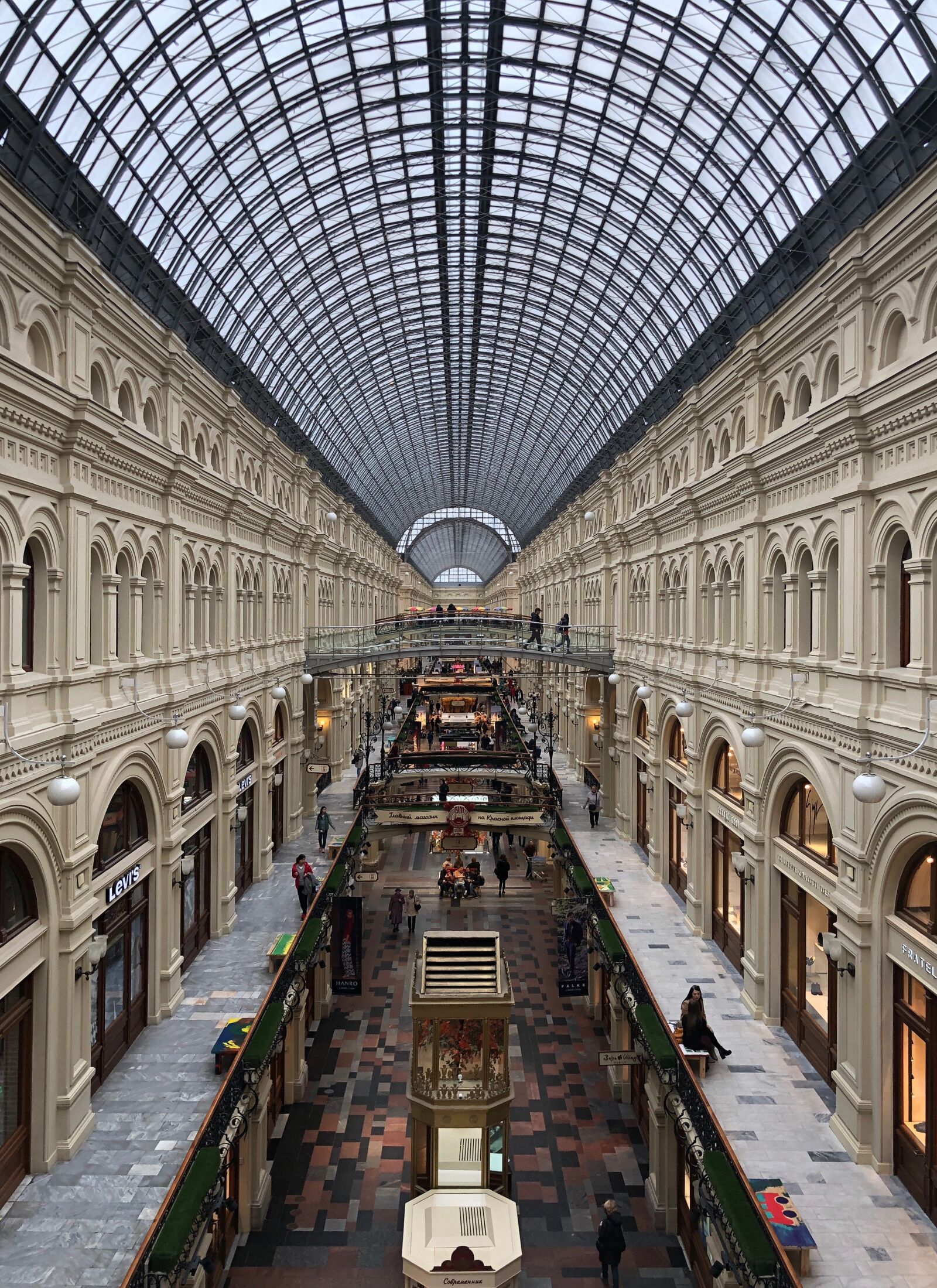 Apple iPhone X sample photo. Mall, moscow, architecture photography
