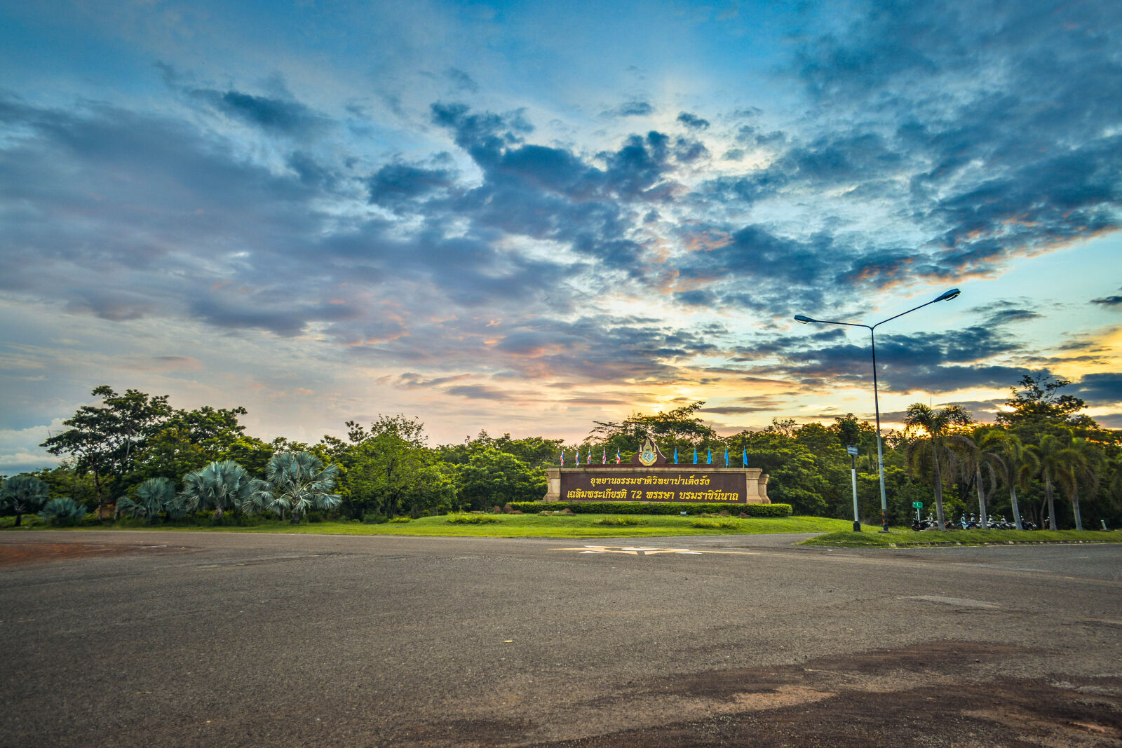Nikon D5200 sample photo