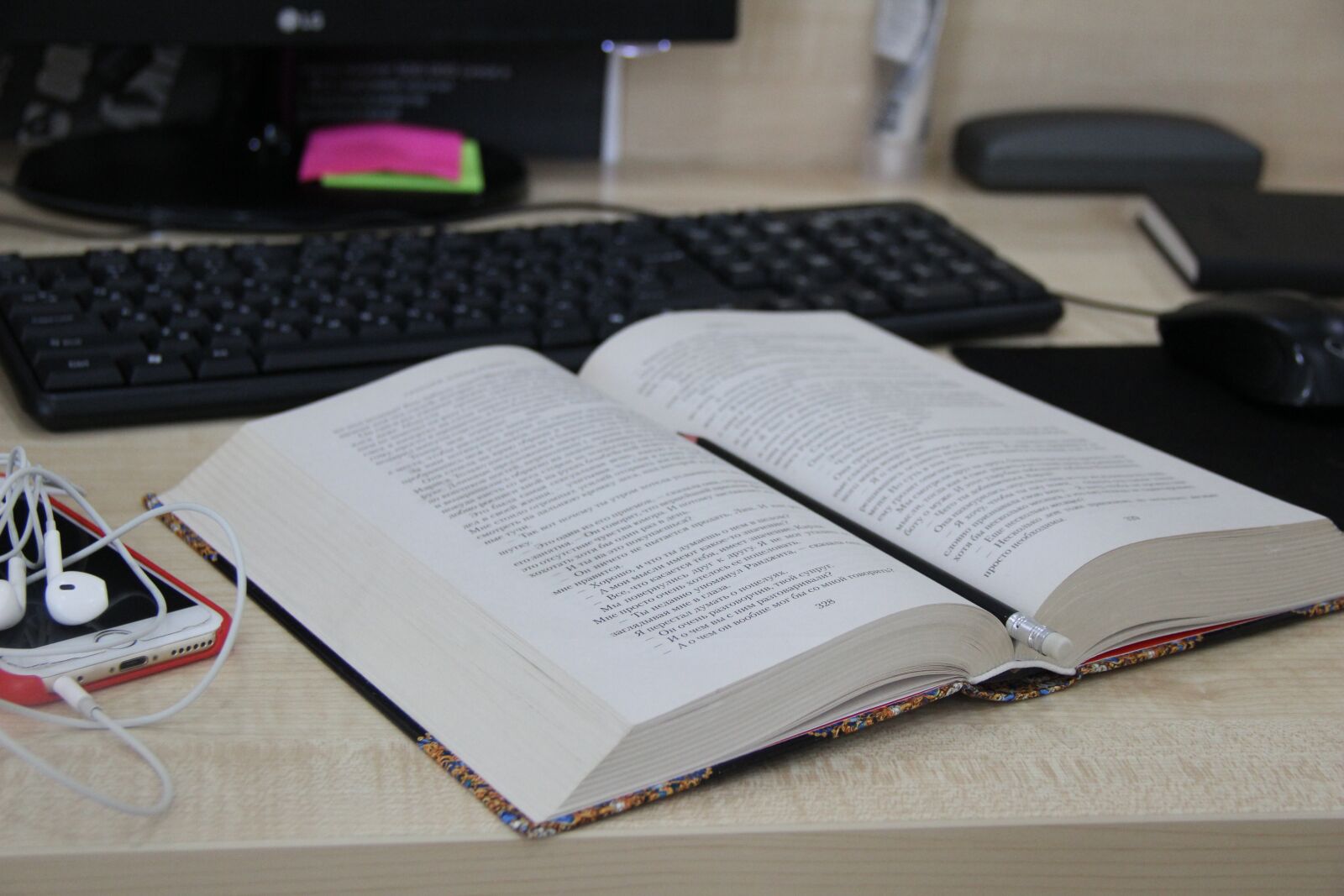 Canon EOS 600D (Rebel EOS T3i / EOS Kiss X5) sample photo. Book, literature, pencil photography