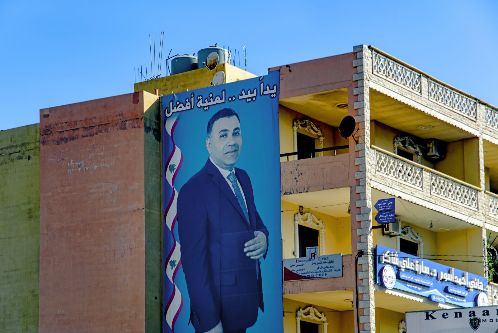 Pentax K-1 Mark II sample photo. Man, politician, poster photography