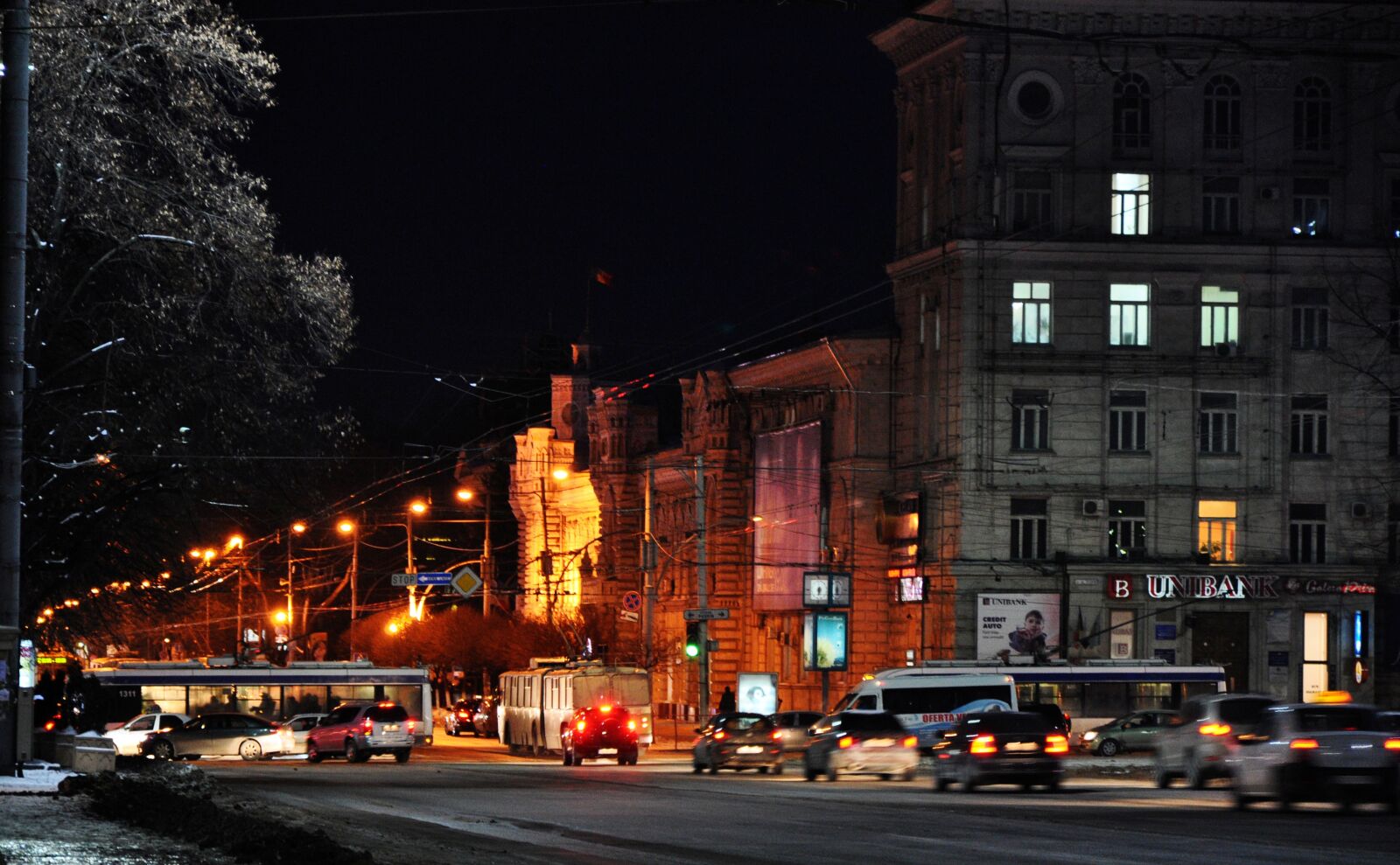 Nikon D5000 sample photo. City, night, the urban photography