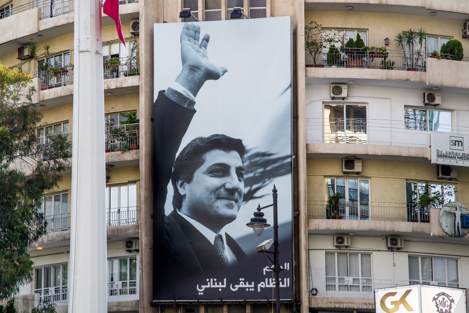 Pentax K-1 Mark II sample photo. Bachir, gemayel, politician photography