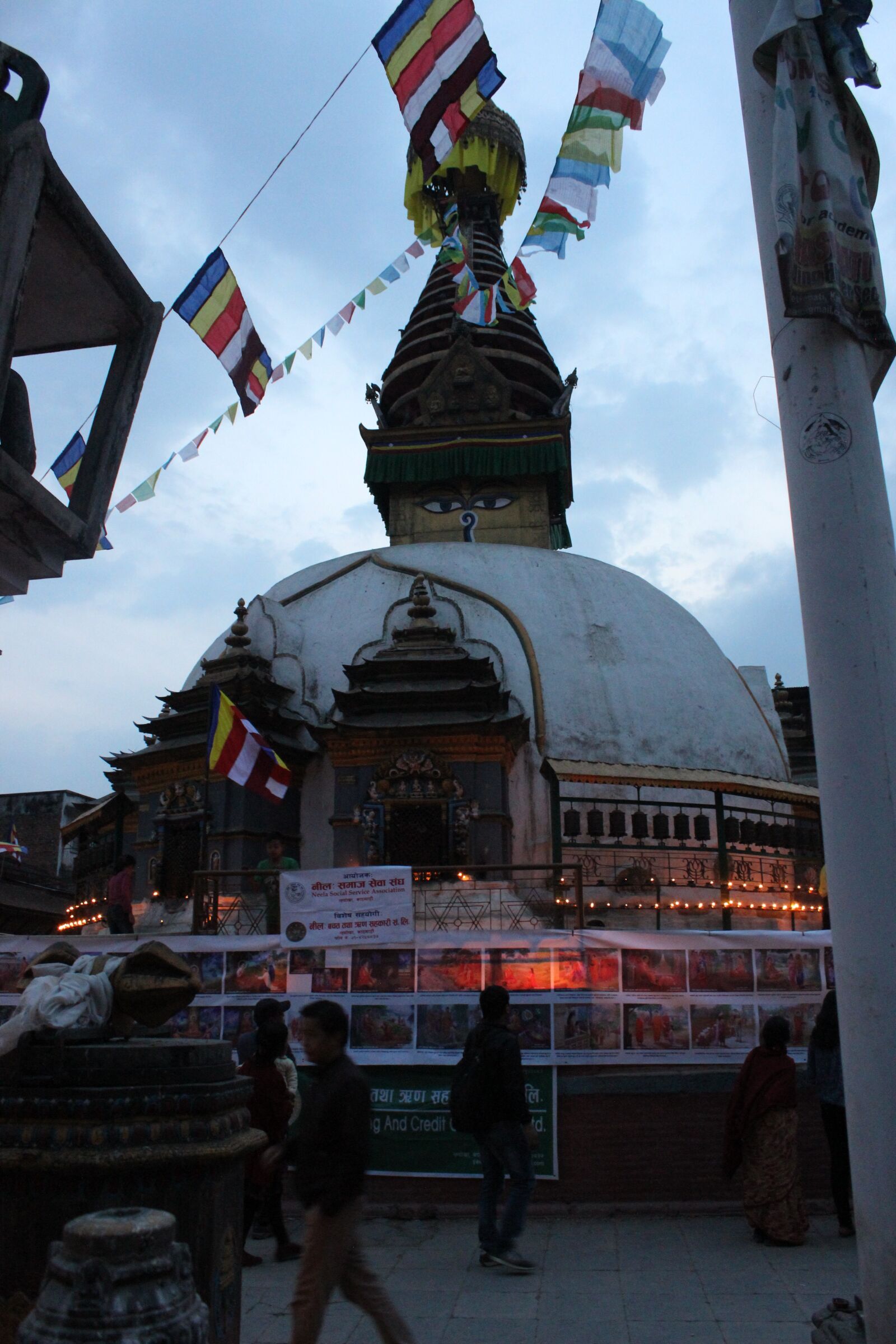 Canon EOS 600D (Rebel EOS T3i / EOS Kiss X5) sample photo. Stupa, nepal, kathmandu photography