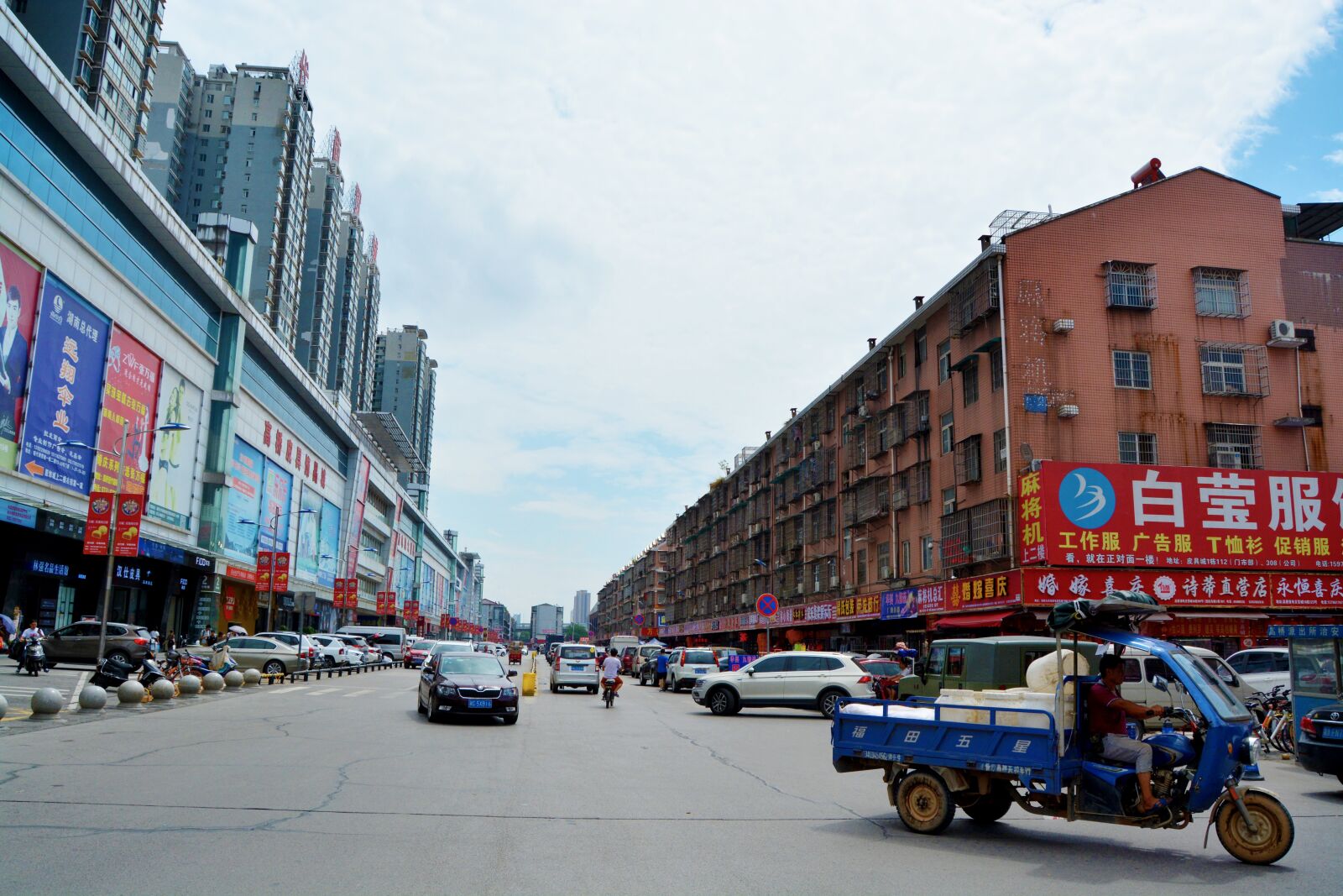 Nikon D5200 sample photo. City of changsha, hunan photography