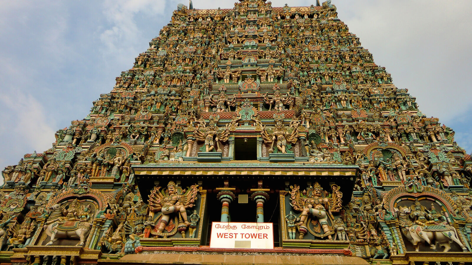 CASIO EX-Z2000 sample photo. Indian, temple photography