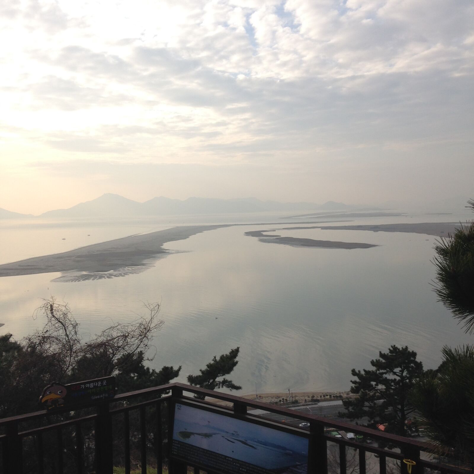 iPhone 5 back camera 4.12mm f/2.4 sample photo. Korea, busan, sea photography