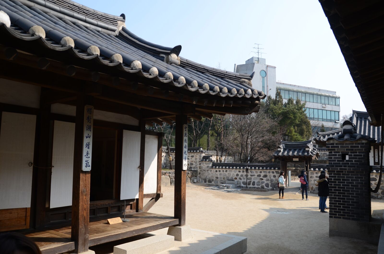 Nikon D7000 sample photo. Hanok village, namsan, namsan photography