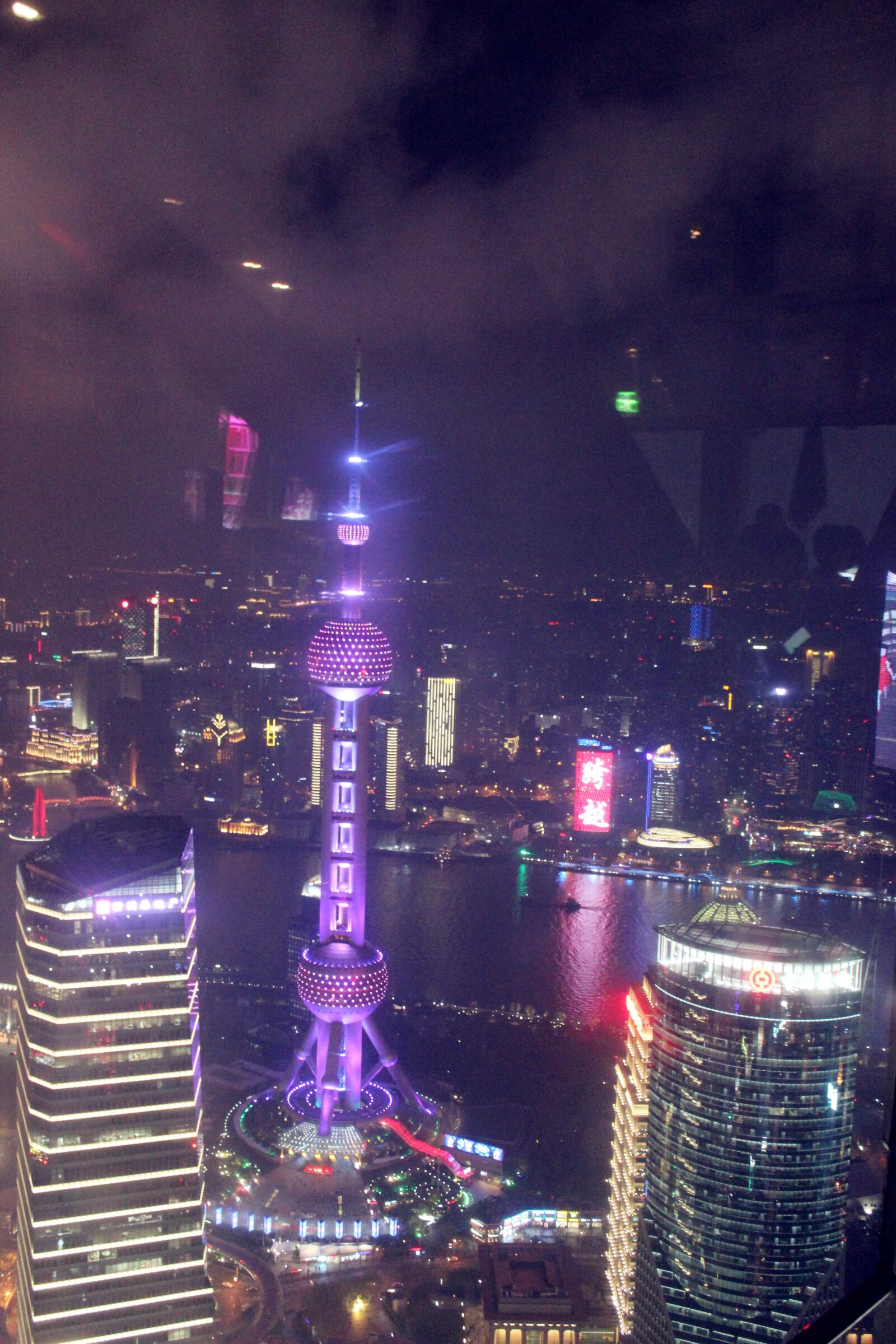 Canon EOS 600D (Rebel EOS T3i / EOS Kiss X5) sample photo. Night view, pearl of photography