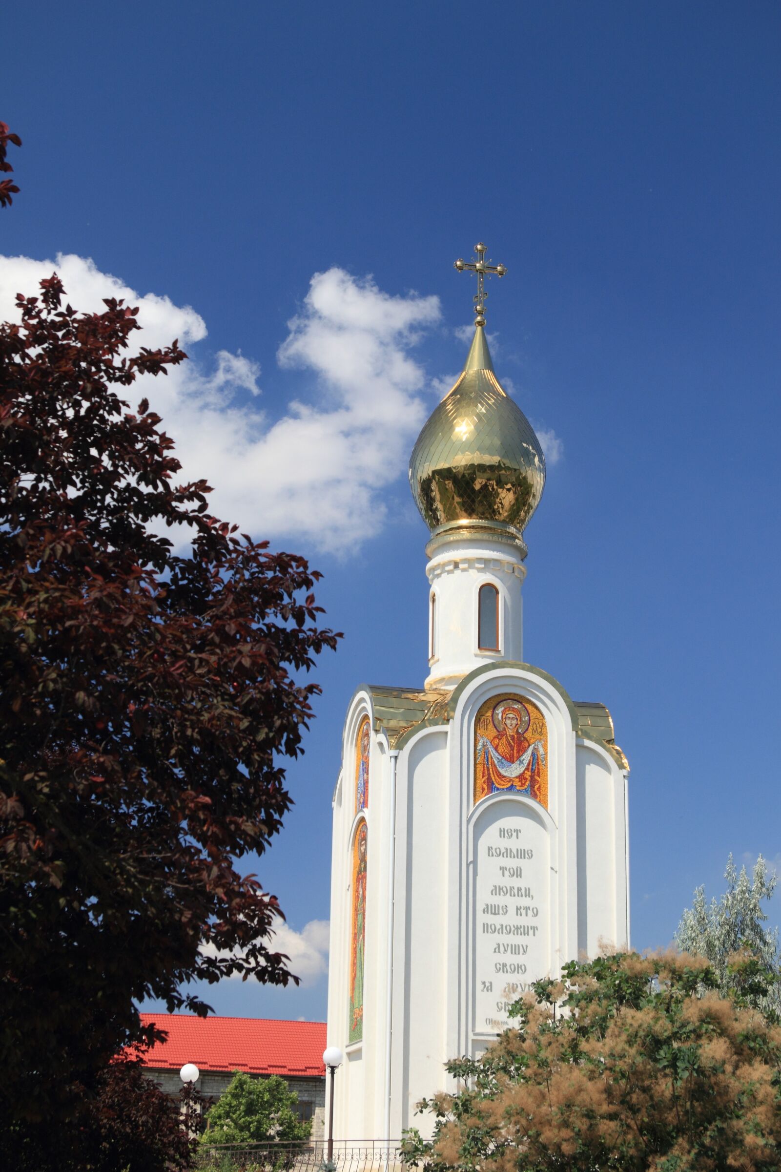 Canon EOS 550D (EOS Rebel T2i / EOS Kiss X4) sample photo. Moldova, transnistria, tiraspol photography