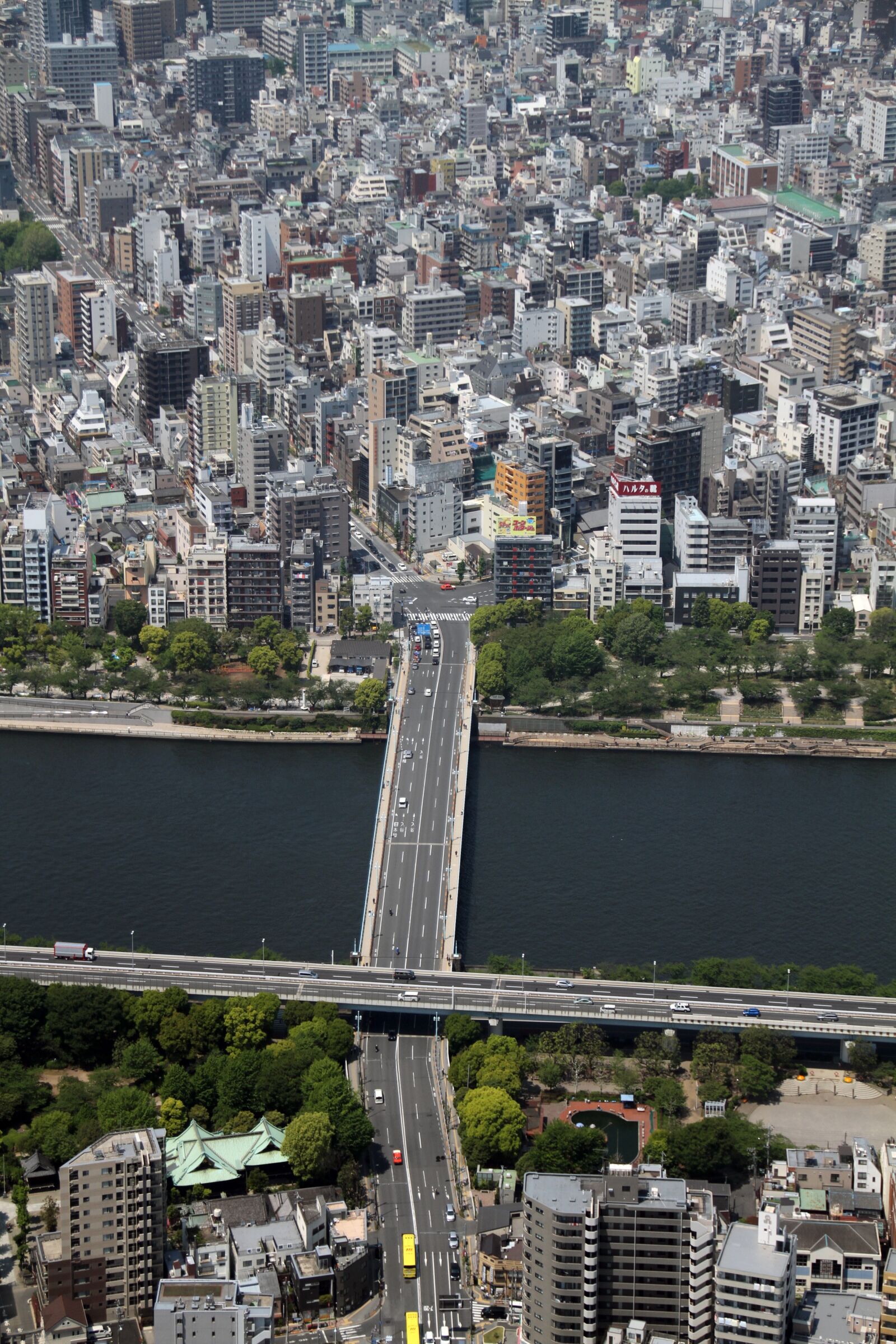 Canon EOS 7D sample photo. View, tokyo, japan photography
