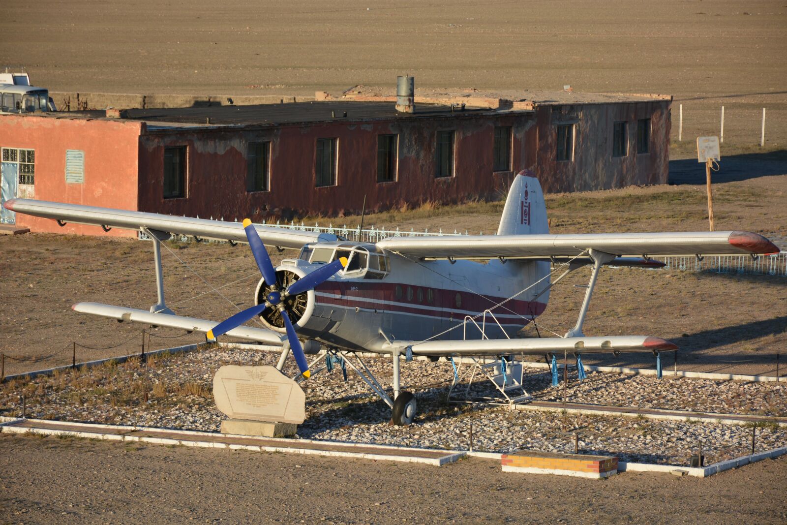 Nikon D7100 sample photo. Monument, plane, old building photography