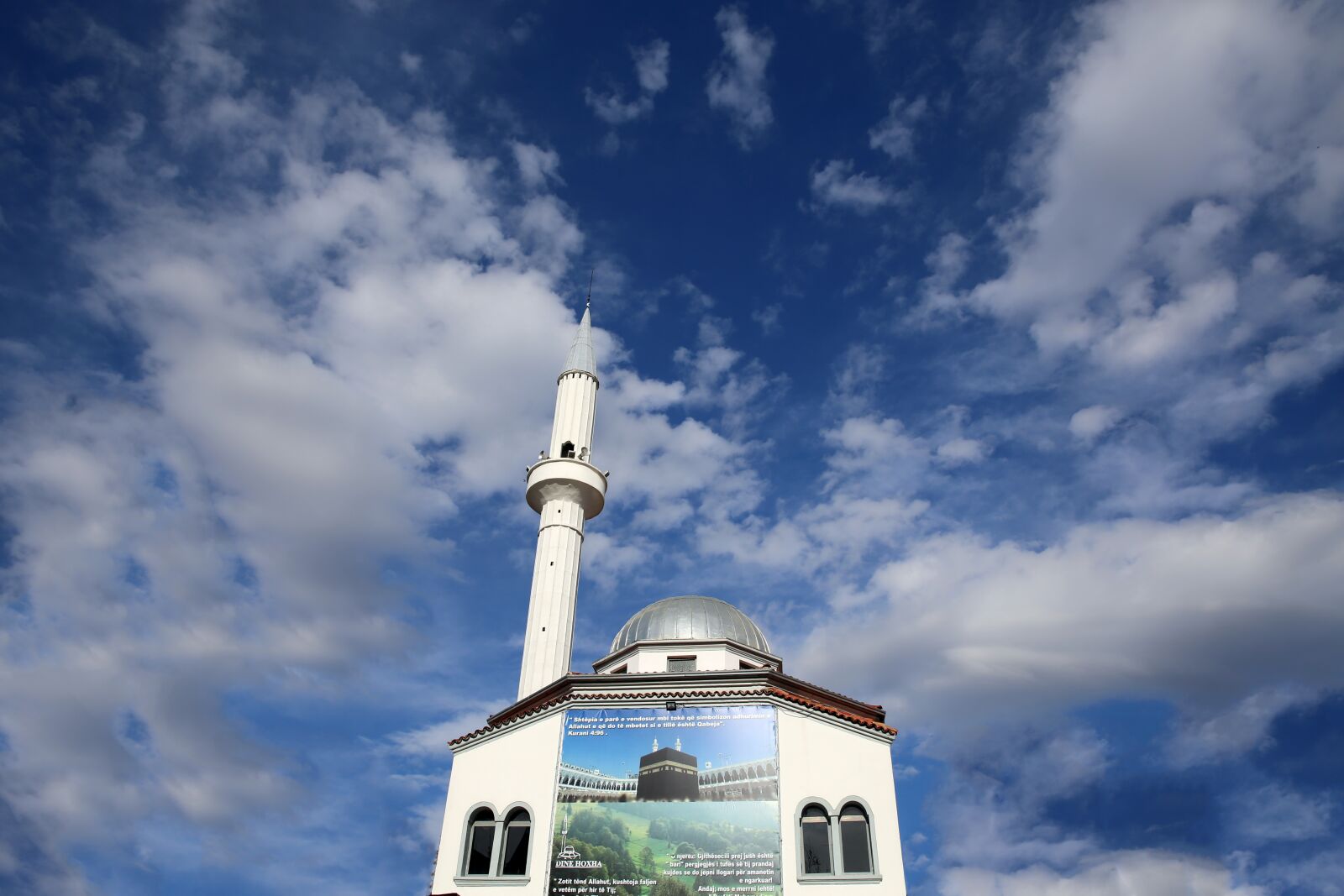 Canon EF 24-70mm F2.8L II USM sample photo. Mosque, minarets, albania photography