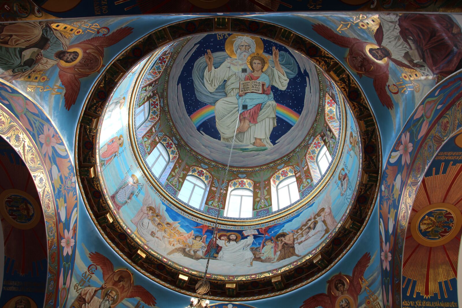 Canon EOS 600D (Rebel EOS T3i / EOS Kiss X5) sample photo. The orthodox church, dome photography